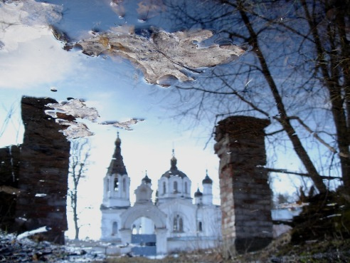 ПРОГУЛКА 
