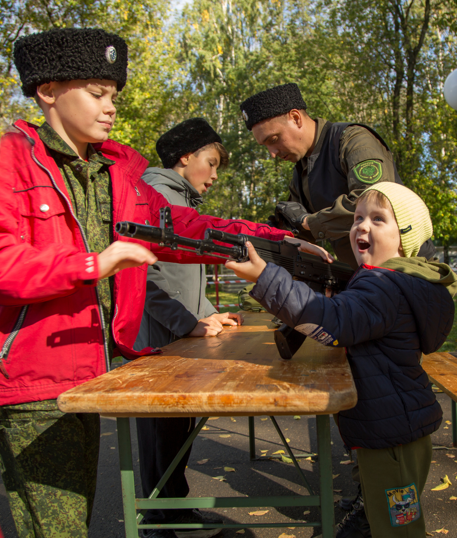 Руки вверх 