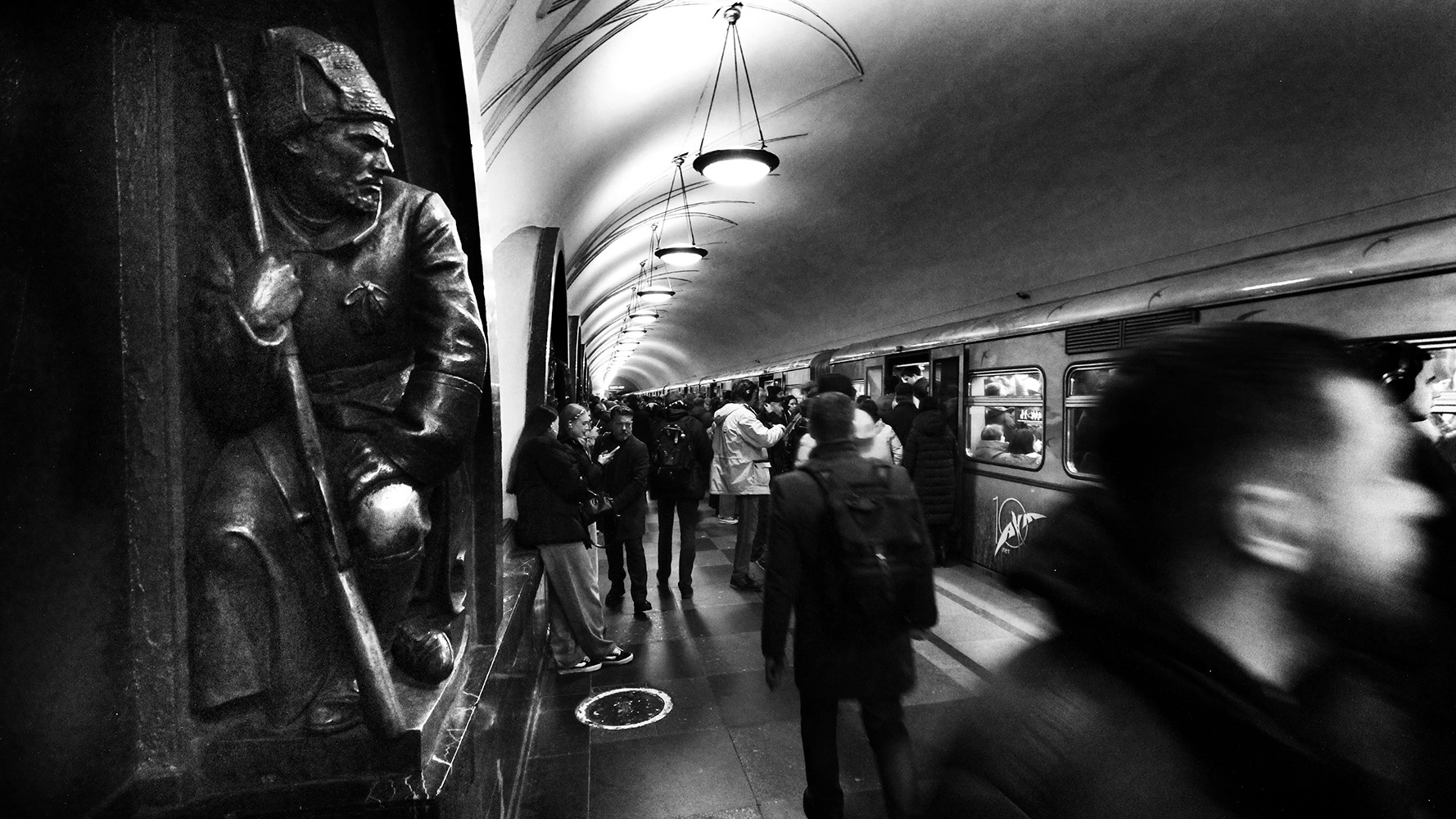 Метро 