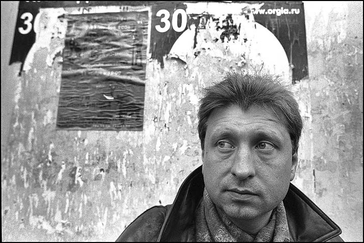 Поздравительная Евгению С. всего