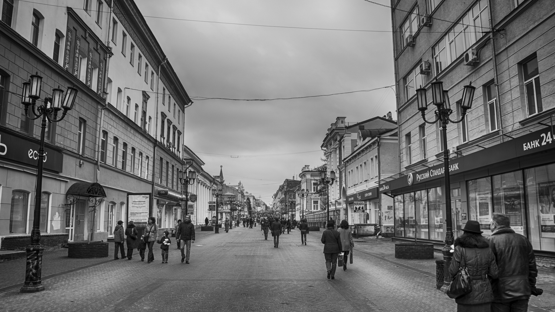 Обыденность... 
