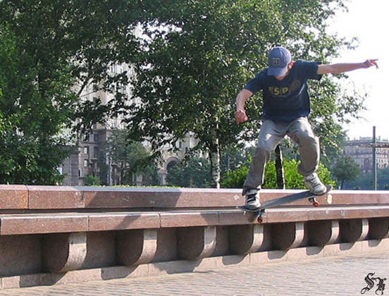 sk8 CROOKED GRIND, Аршак