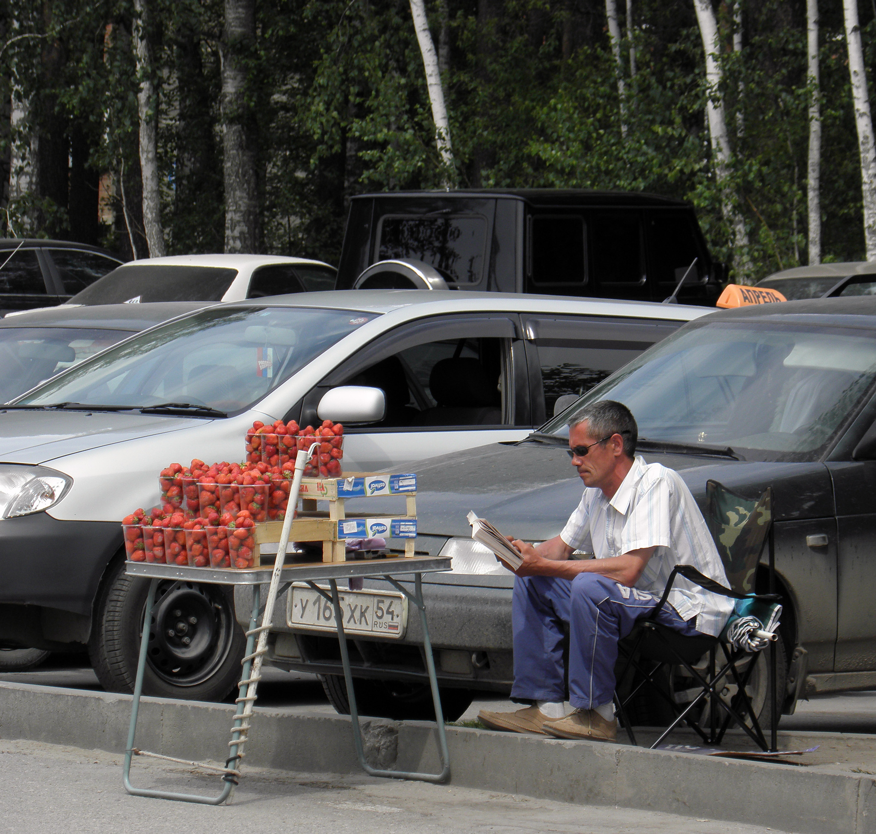 продавец виагры 