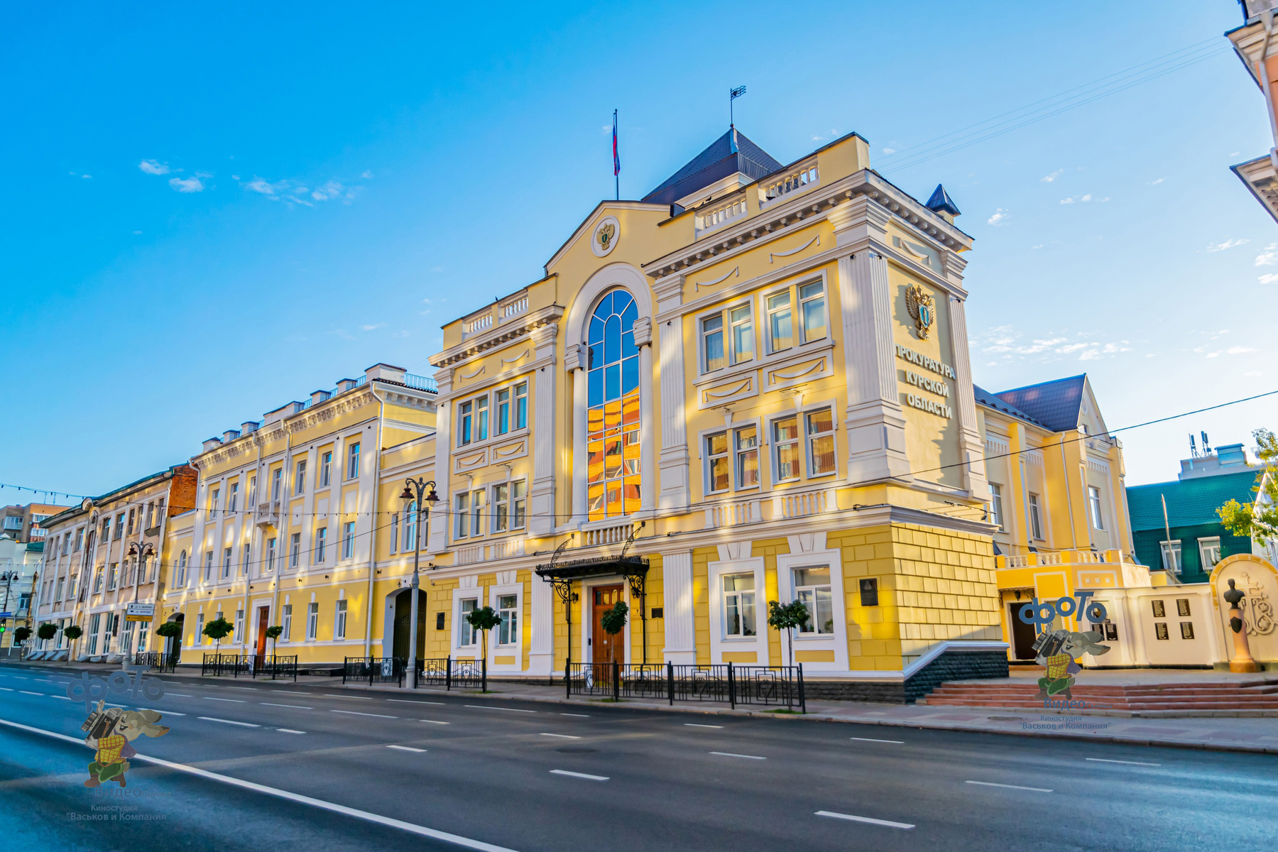 Прокуратура Курской области. город Курск Россия Курск Курская область регион46 черноземье соловьиный край архитектура достопримечательности Курска город городской пейзаж