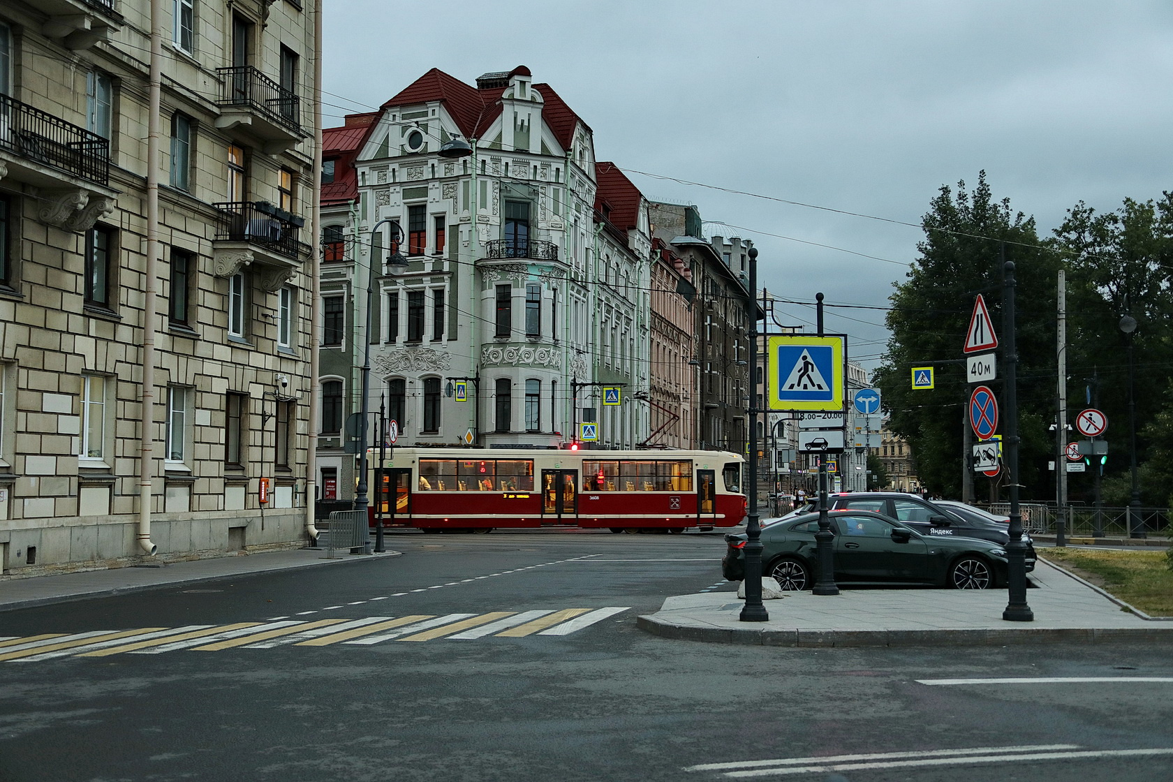 Санкт-Петербург  (36) 