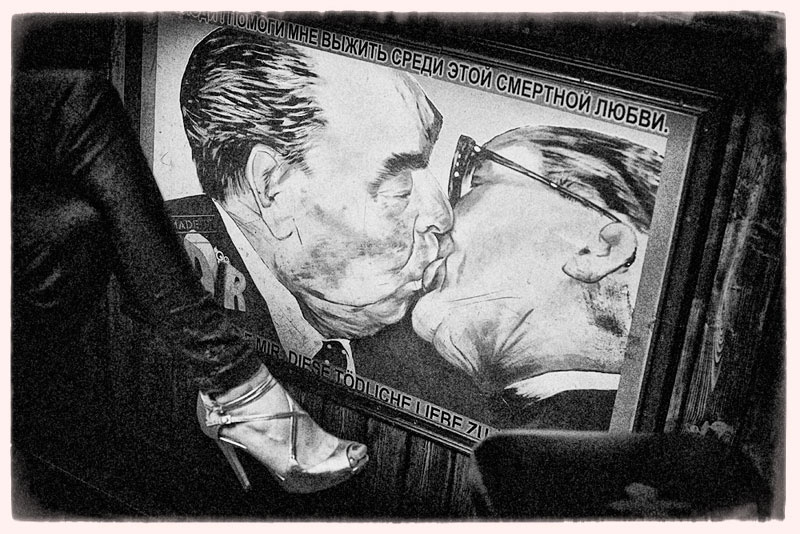 любовь... любовь