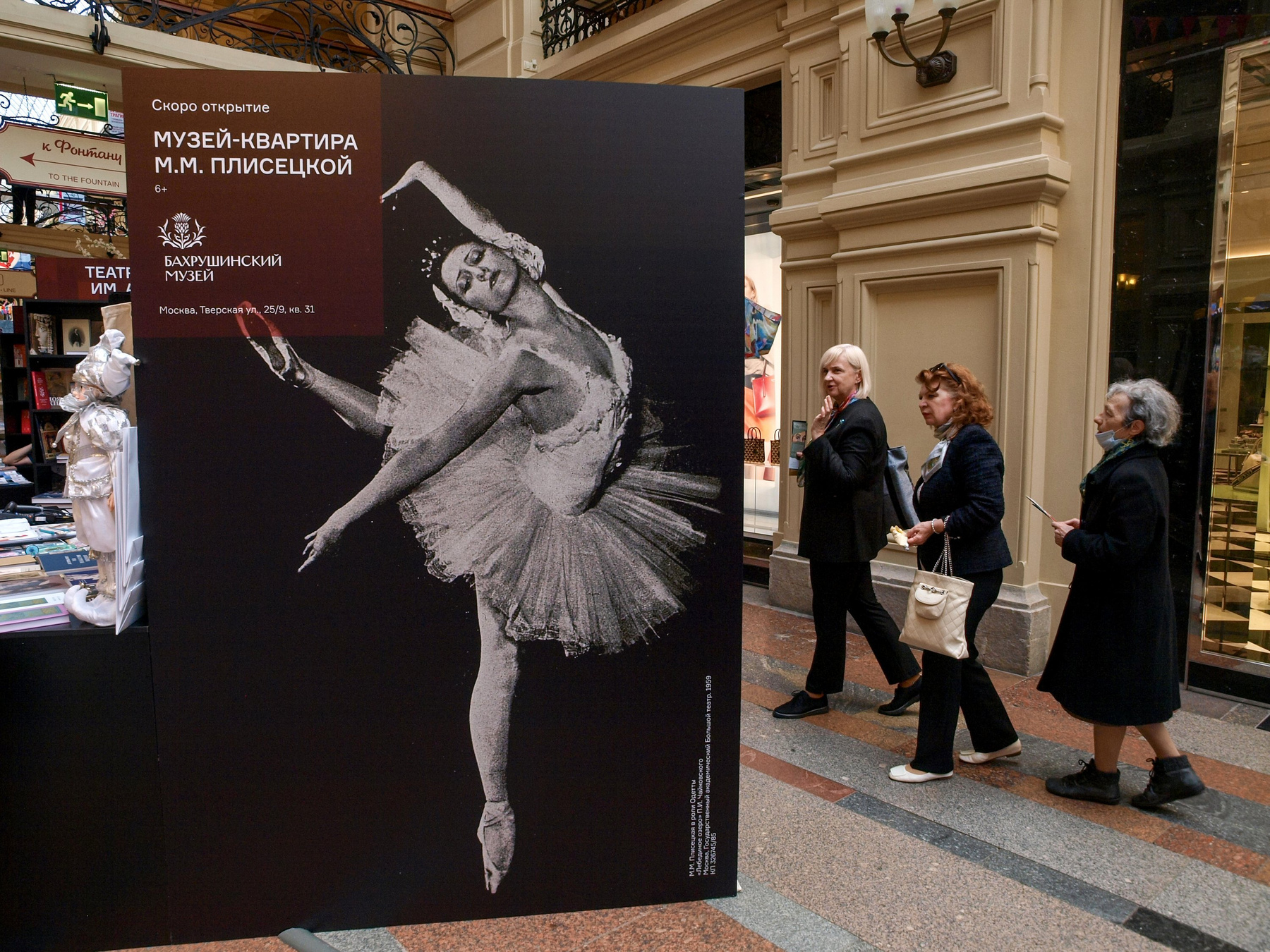 Книжный фестиваль книжный фестиваль