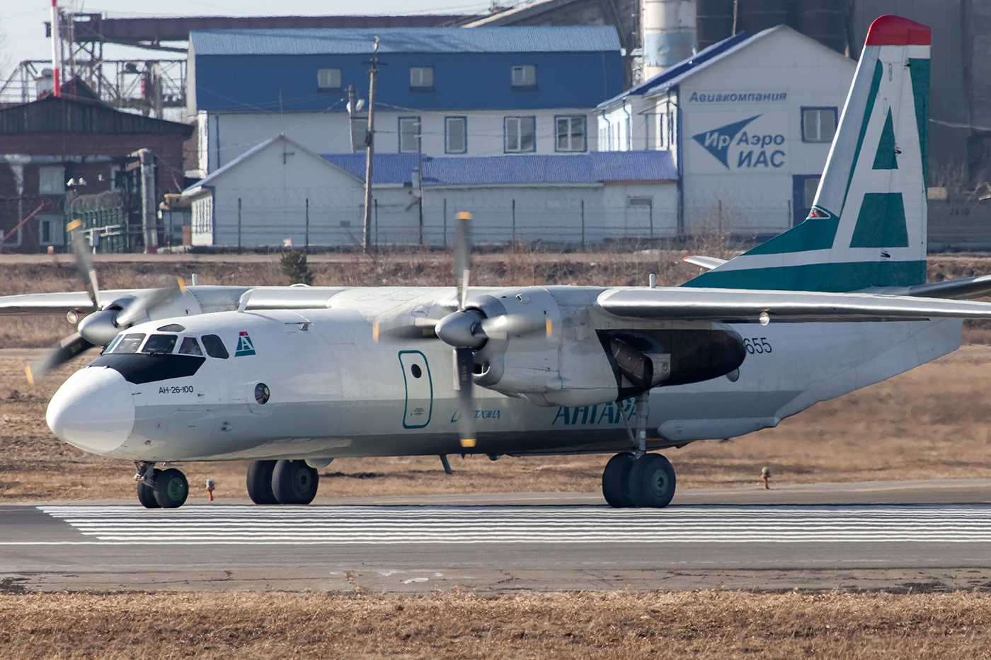 RA-26655 споттинг Иркутск
