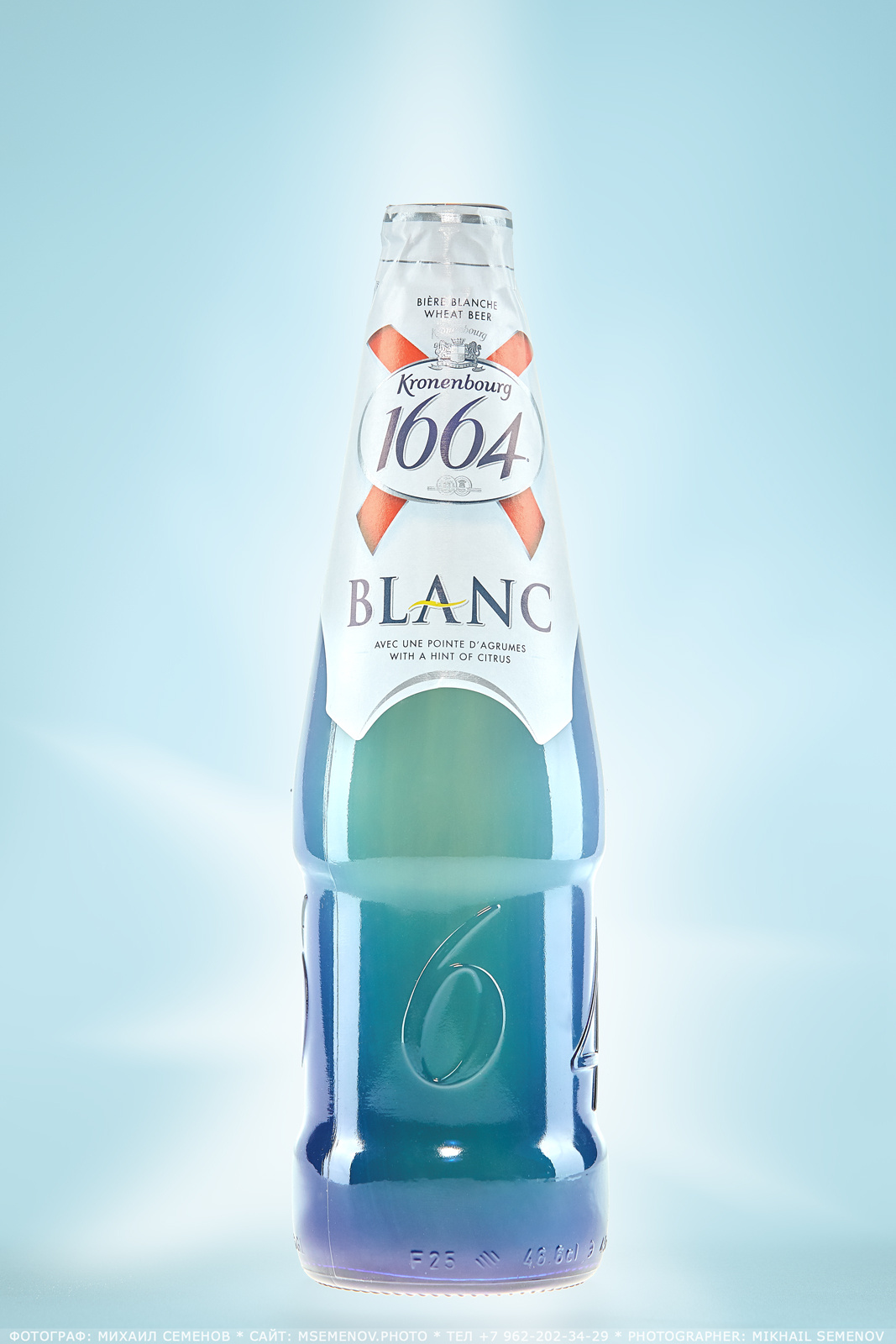 Blanc МихаилСеменов аквалайт aqua semenov_aqua semenov_project Blanc реклама рекламное пиво бокал лед