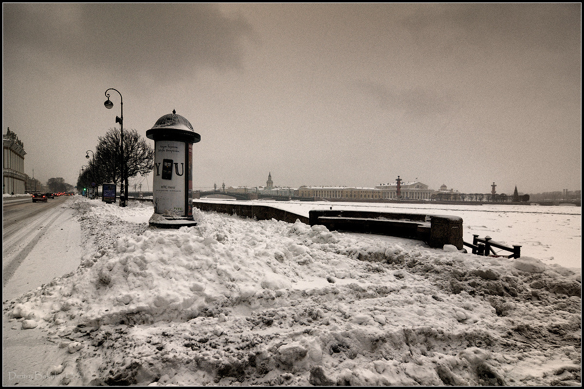 You Петербург