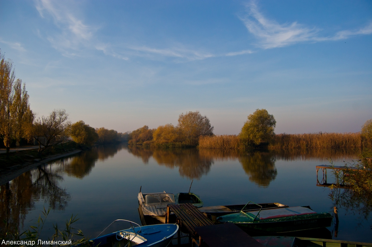 Рань 