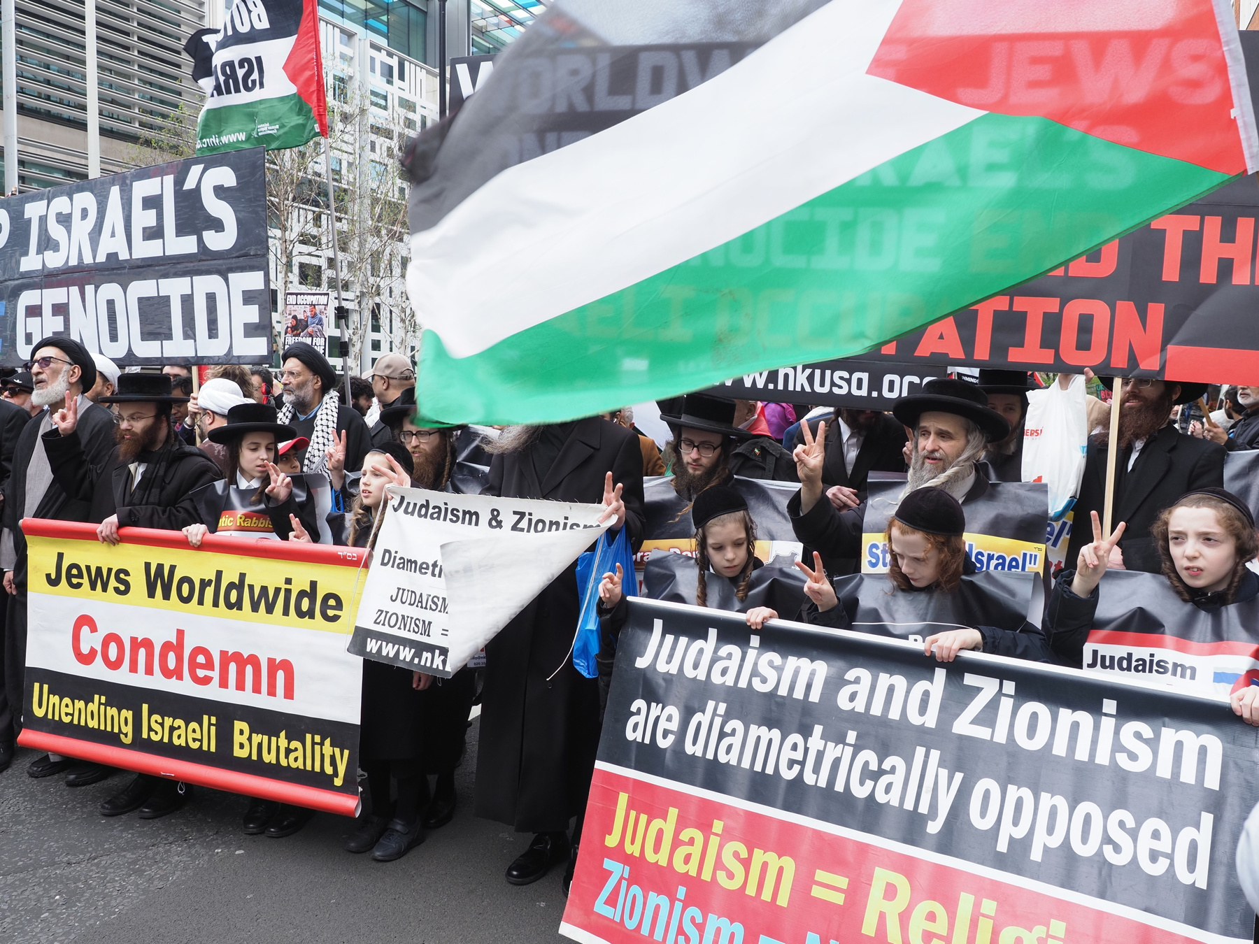 Демонстрация в Quds Day (день Иерусалима). 