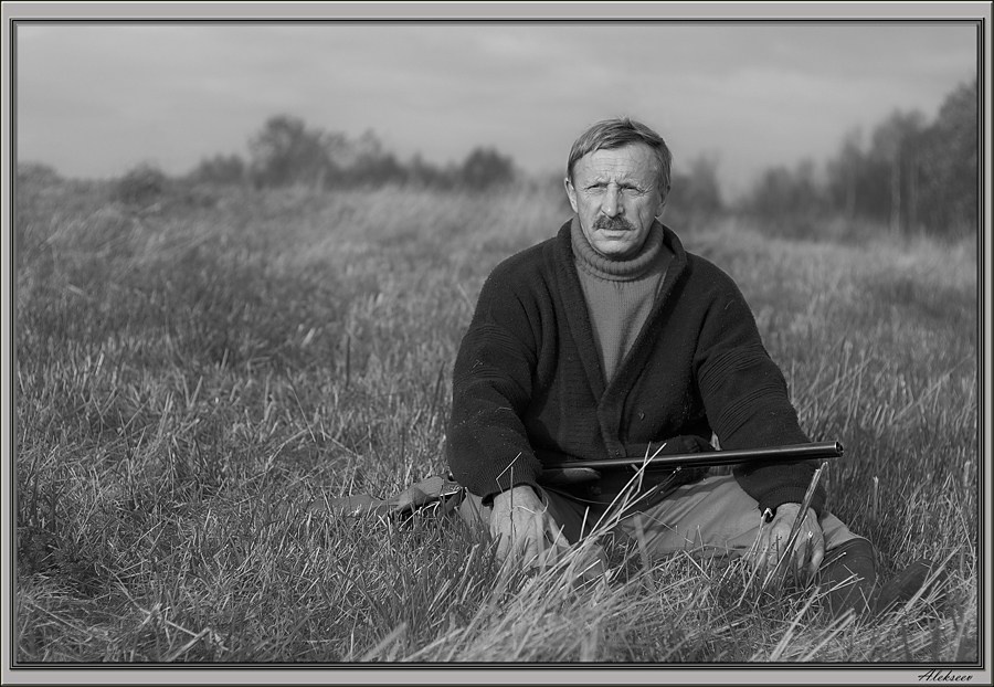 Привал 