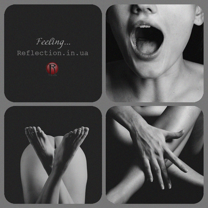 Feeling... геометрия части тела 