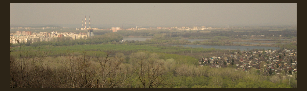 Город и поселок город деревня поселок природа
