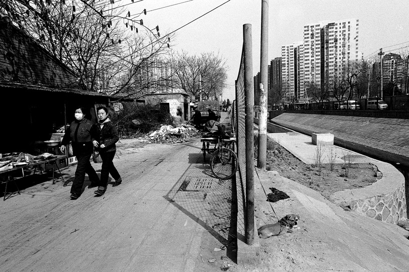   Китай Пекин China Beijing 