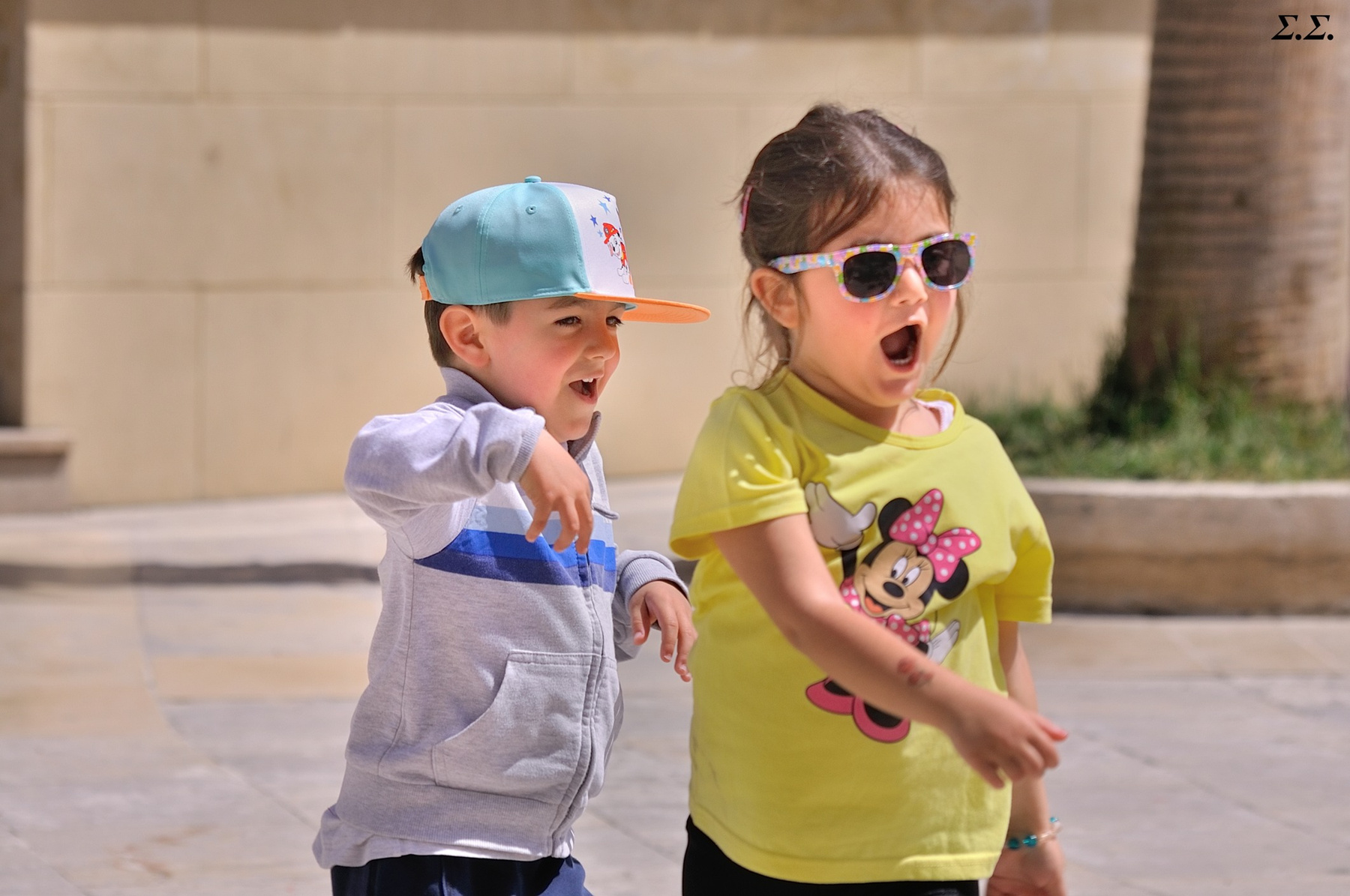HYPERACTIVE KIDS 