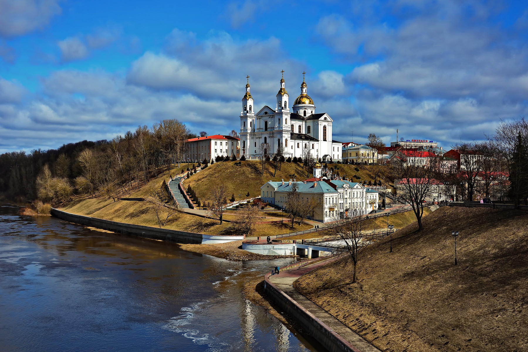 ***Витебск. 