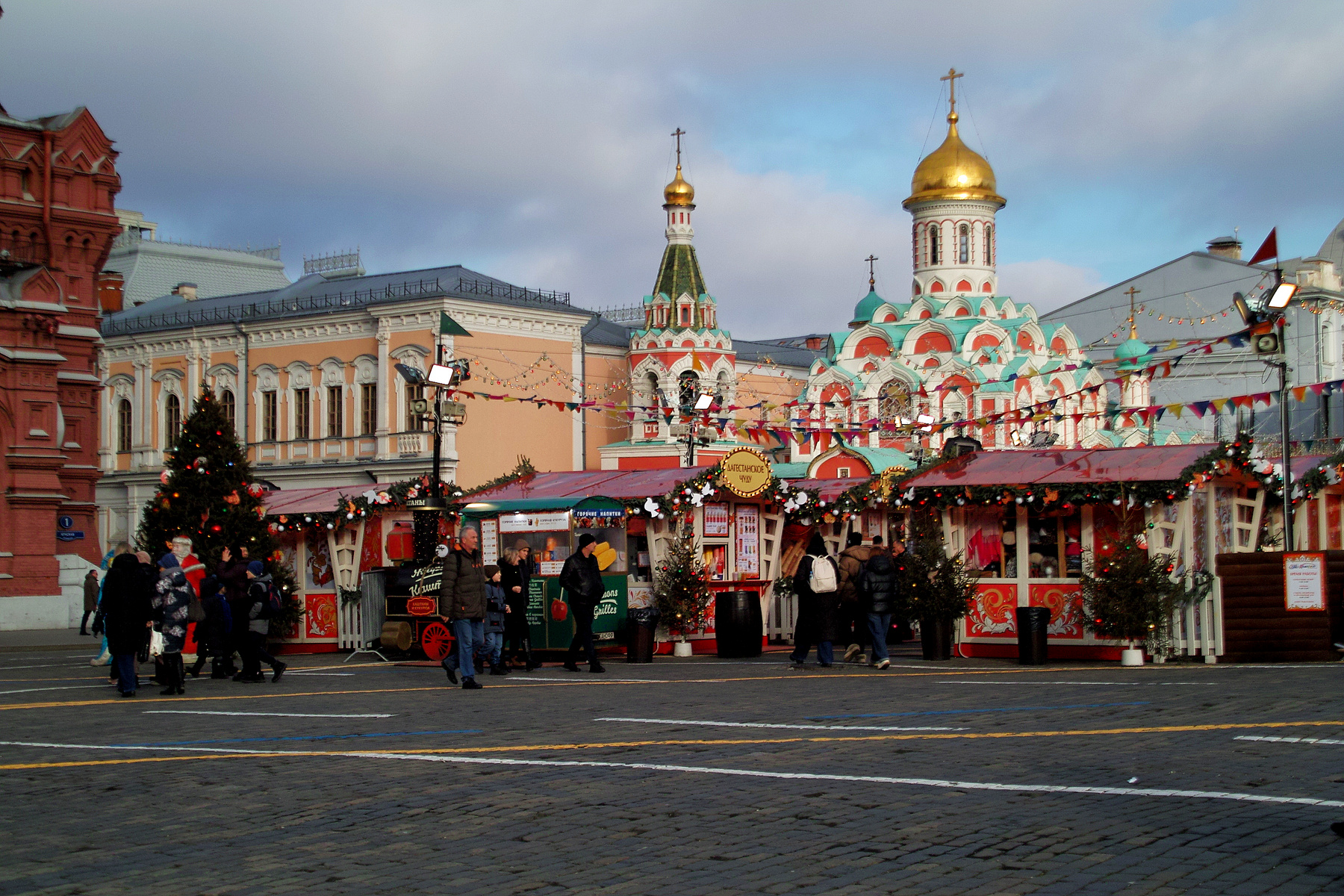 Красная площадь город Москва площадь Красная