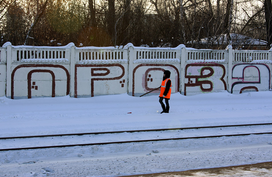 Проза 