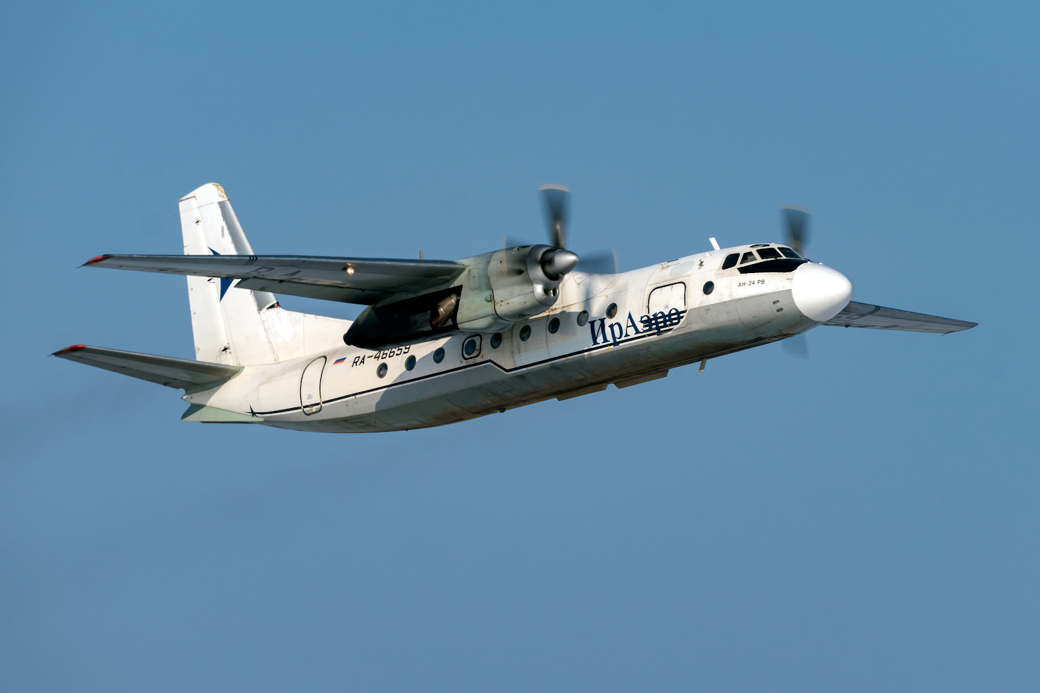 * * * * * споттинг Russia Siberia Irkutsk Россия Сибирь Иркутск spotting airline aircraft airplane