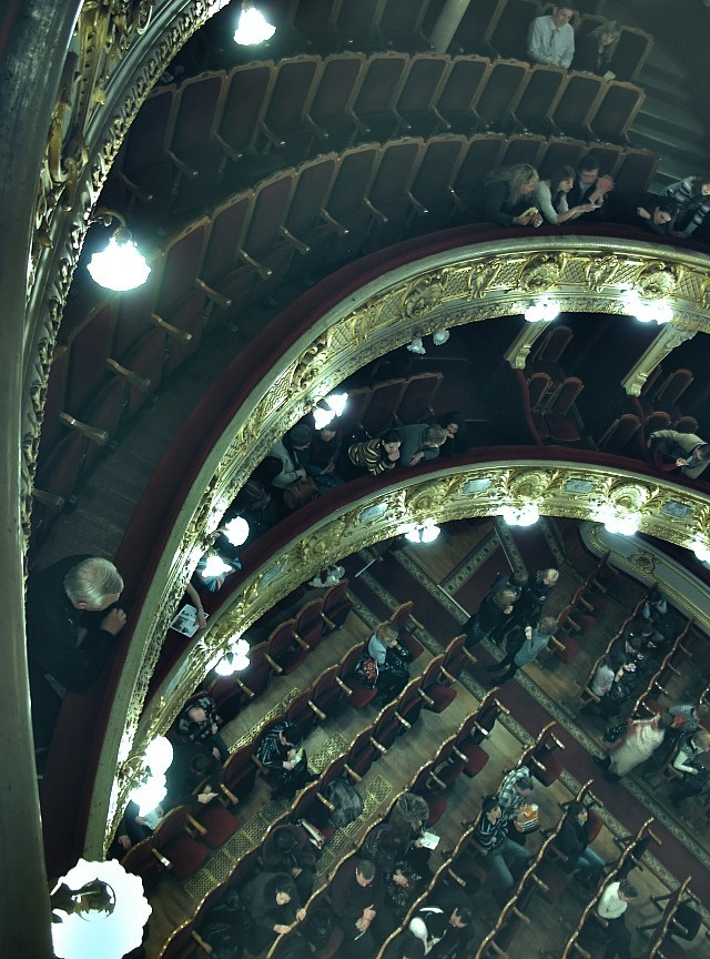 .....  яруси общества  ..... 