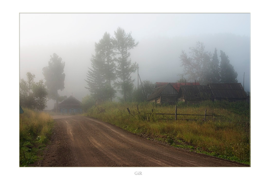 Сельские мотивы. Утро. Хакасия утро деревня