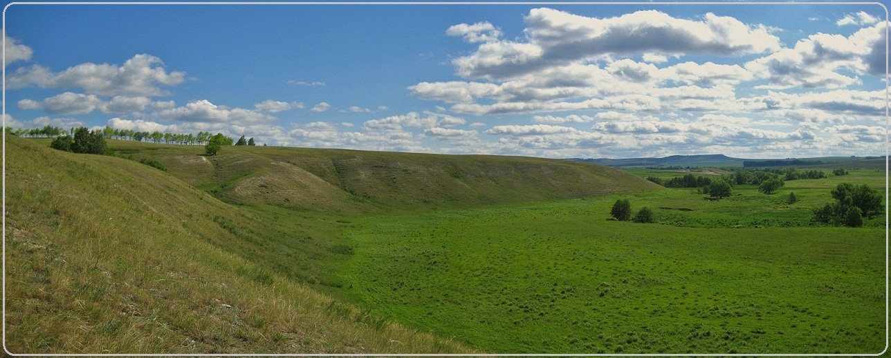  Зелёная долина. 