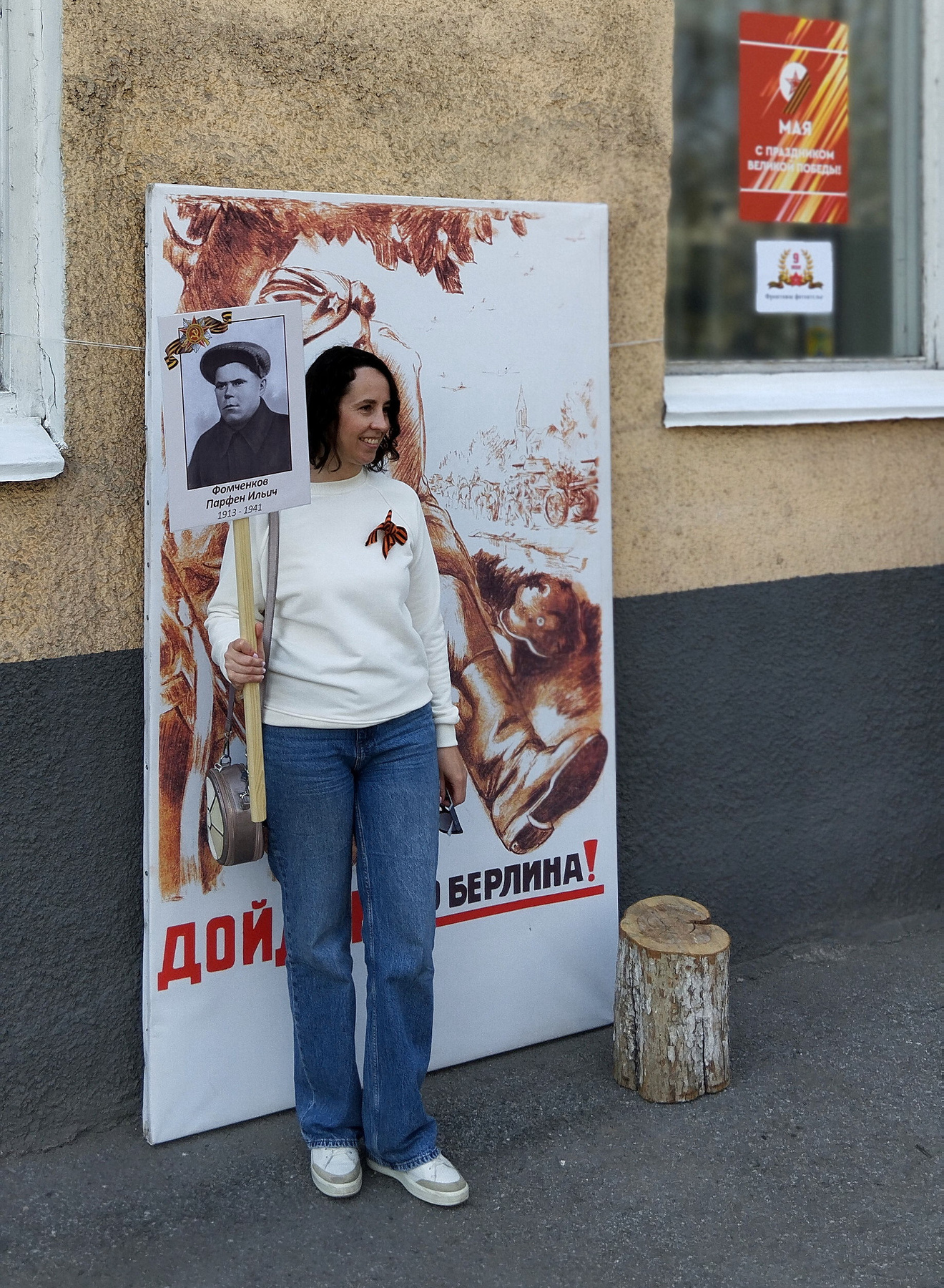 День победы!!! Путешествия жанр портрет репортаж архитектура