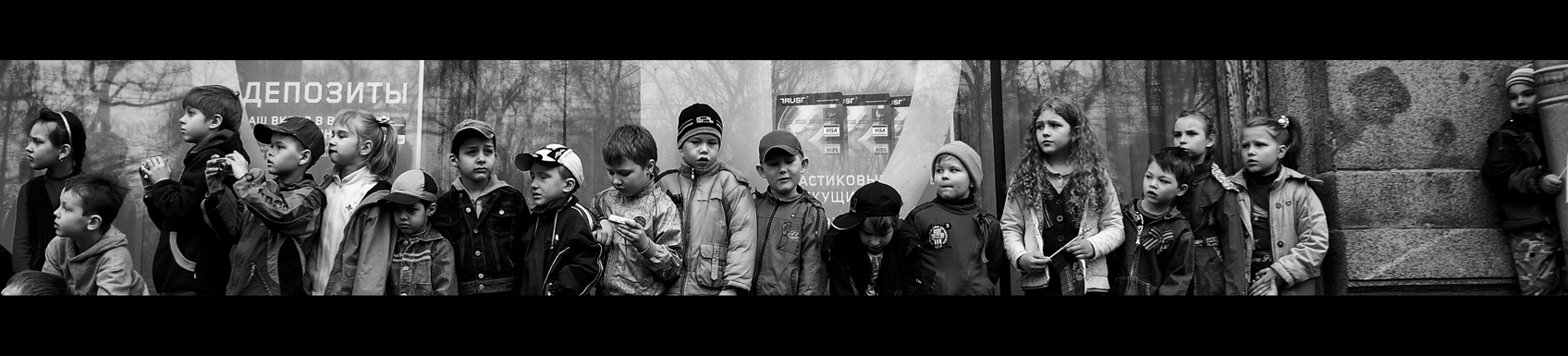 Депозиты 