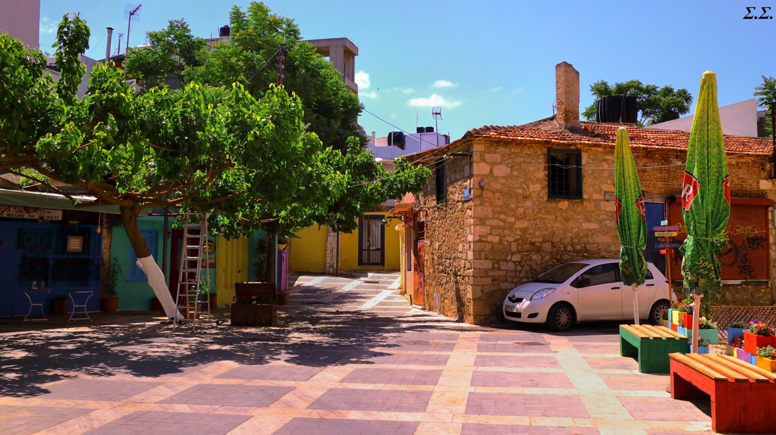 SEMI RURAL CITY SCAPE 