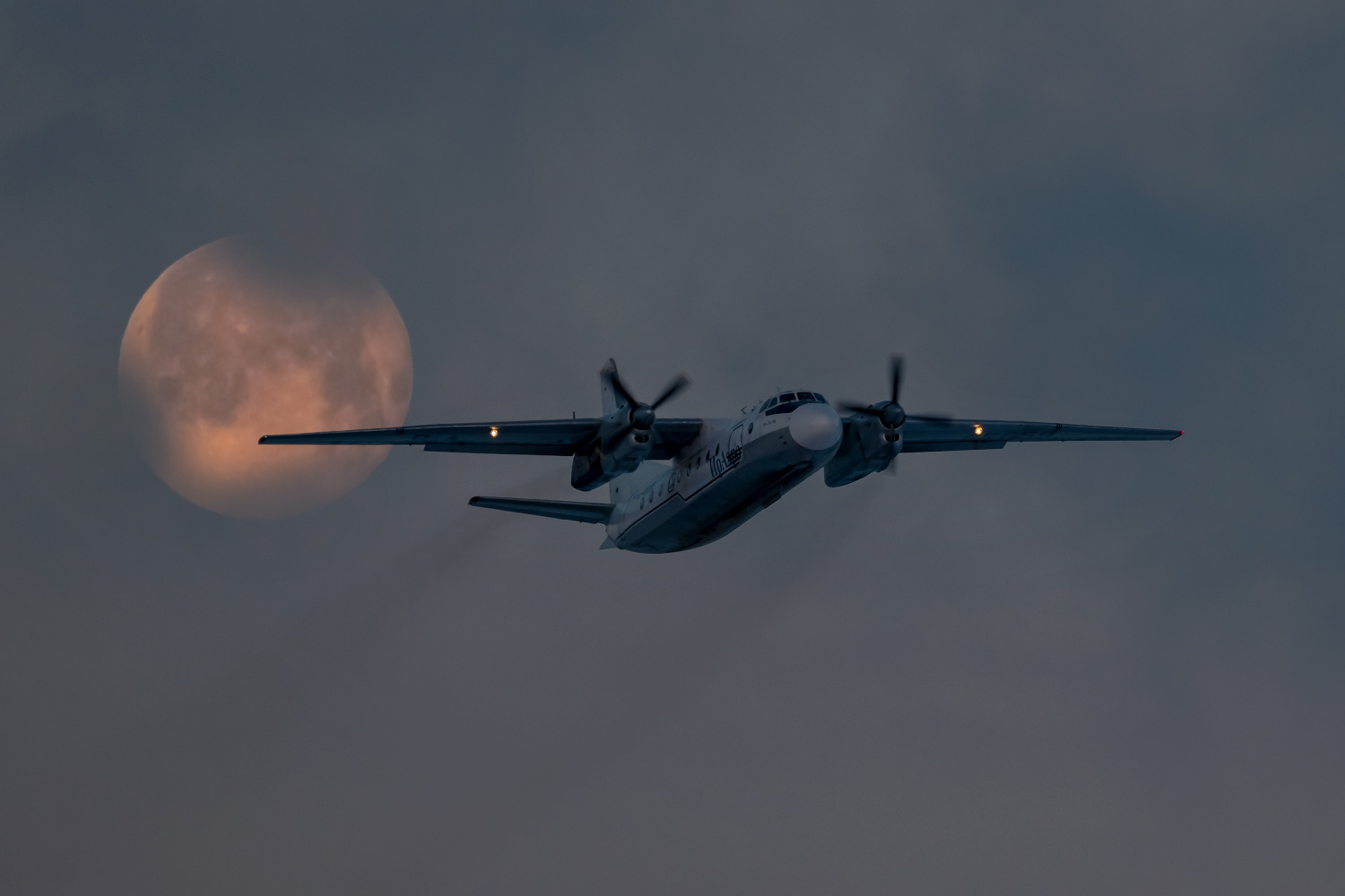* * * * * споттинг Russia Siberia Irkutsk Россия Сибирь Иркутск spotting airline aircraft airplane