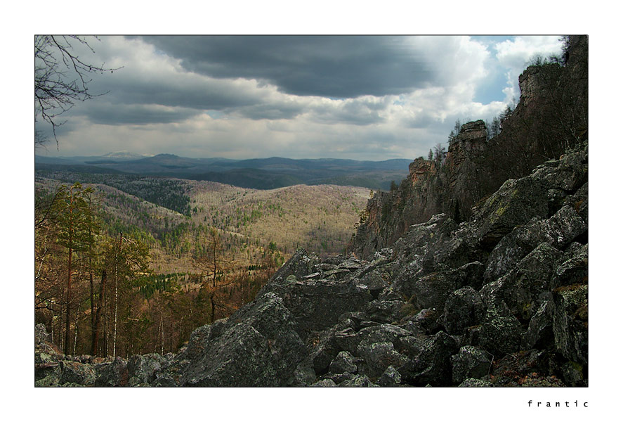 Mordor South Ural