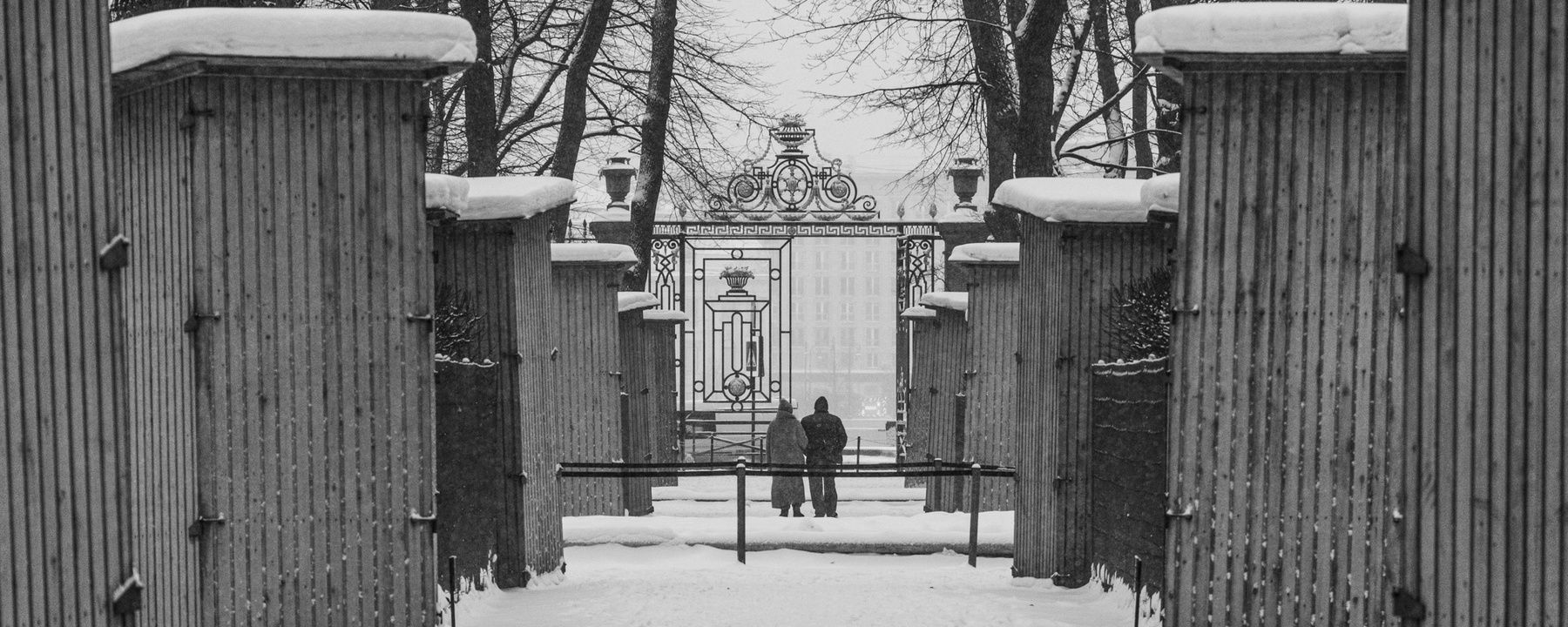 *** Санкт-Петербург Летний сад