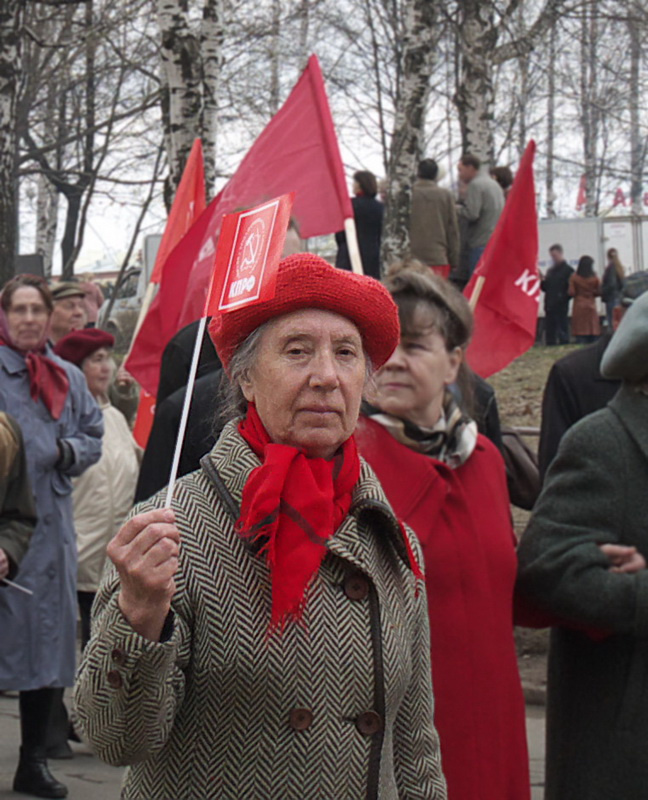 Мир, Труд, Май. 