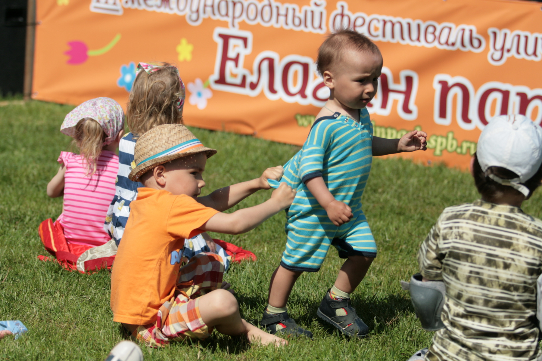 Постой, подпустим ближе! 