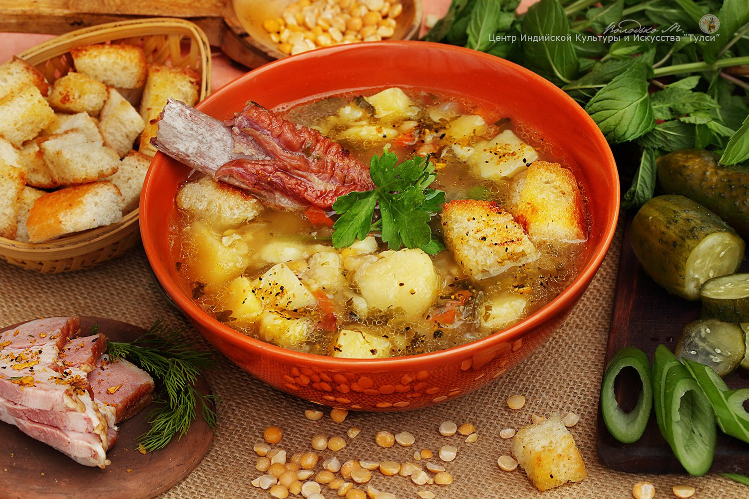 Гороховый суп с копчеными ребрышками 