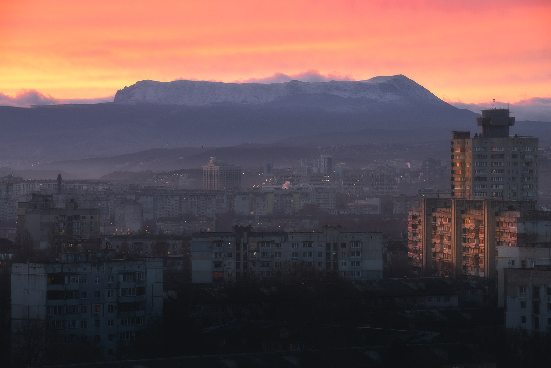 Доброе утро любимый город 