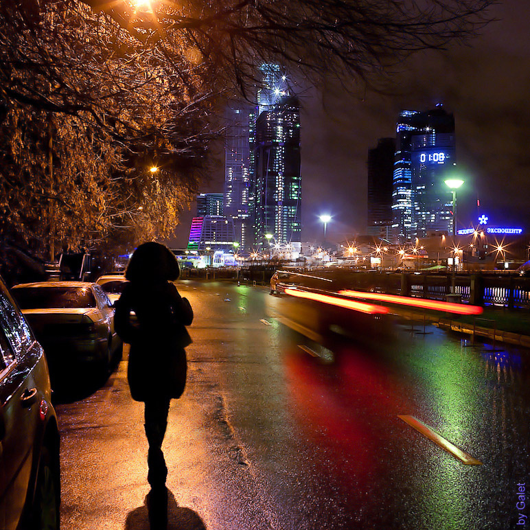 Moscow city 