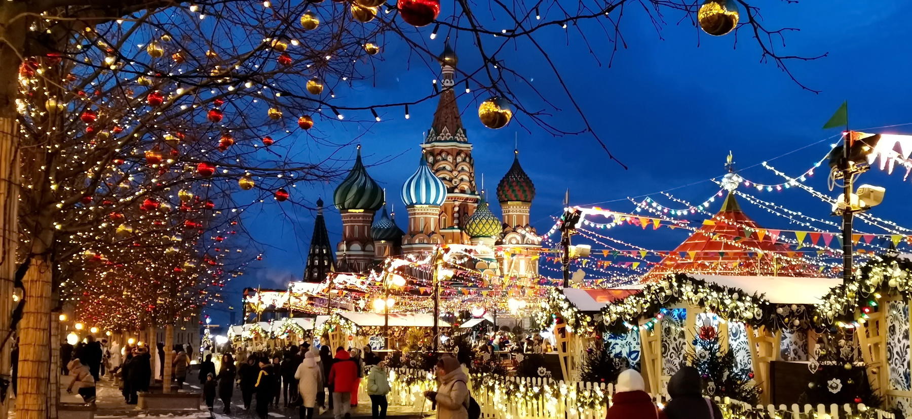 Москва новогодняя. 
