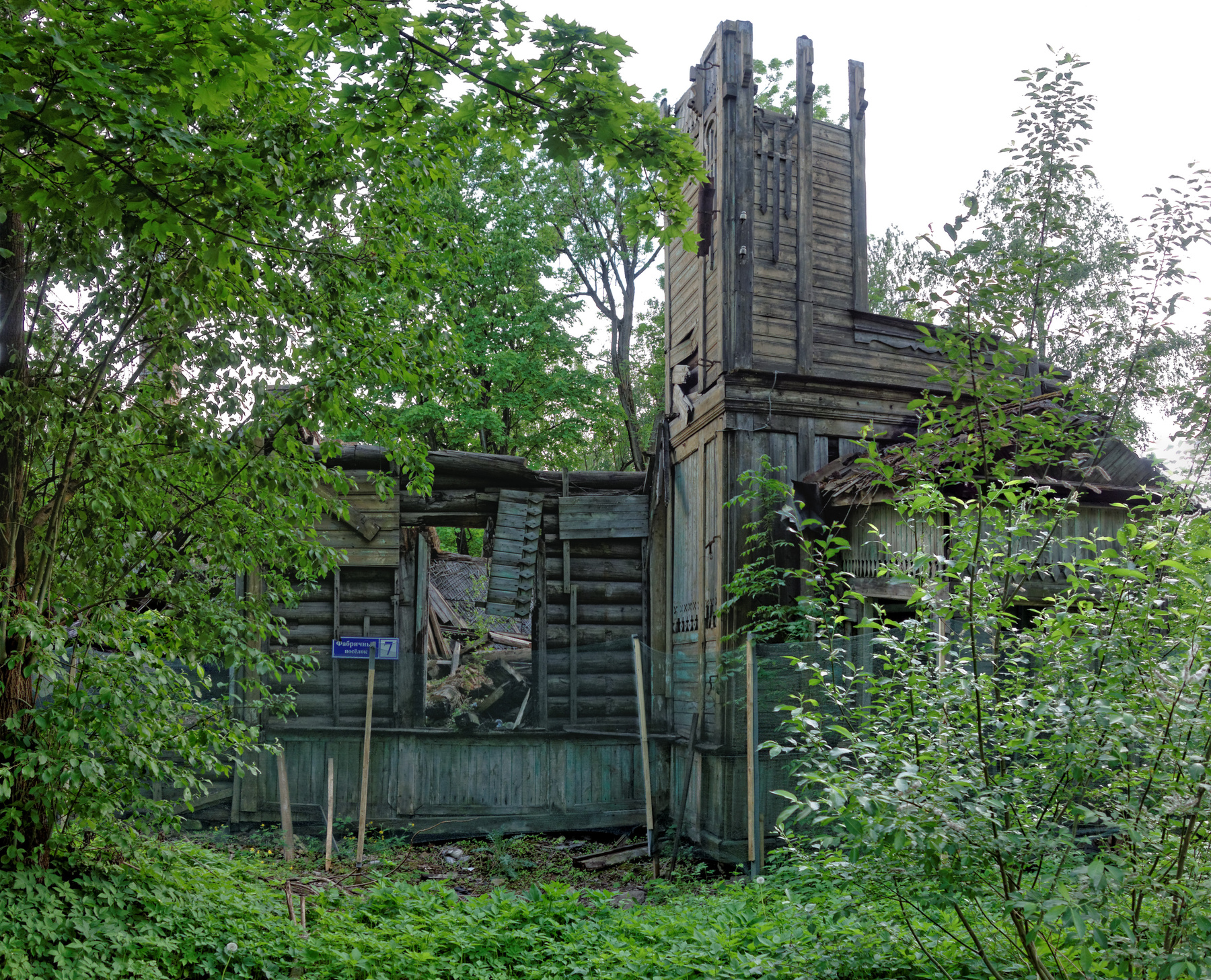 Дом с церковью СПБ Красное_село Фабричный_посёлок дом_церковь развалины
