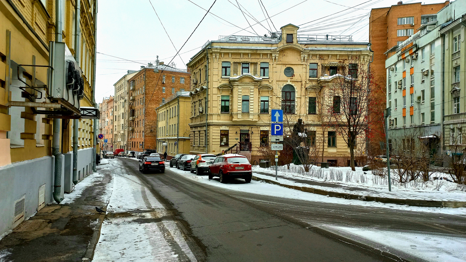 Малый Казённый переулок Москва