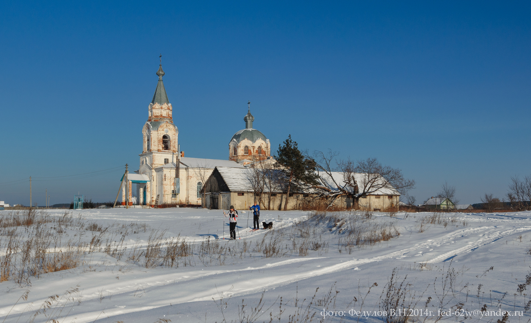 Зима в Кривополянье 