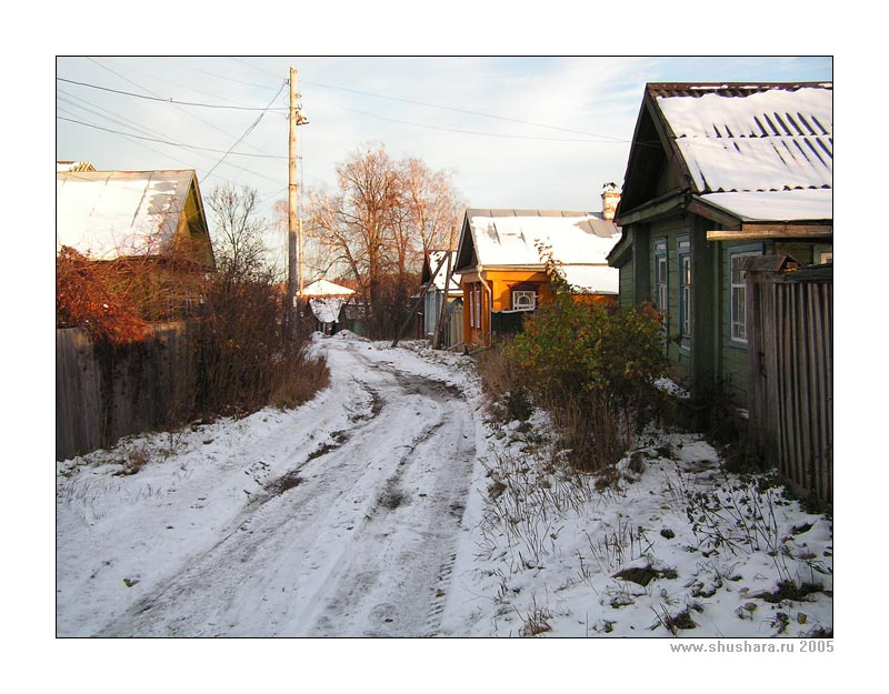 Плёс. Улица. Фонарь. плёс, улица, фонарь