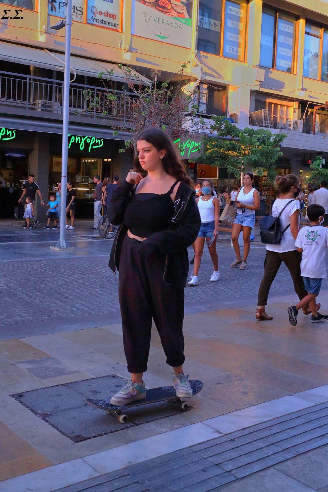 COOL SKATER 