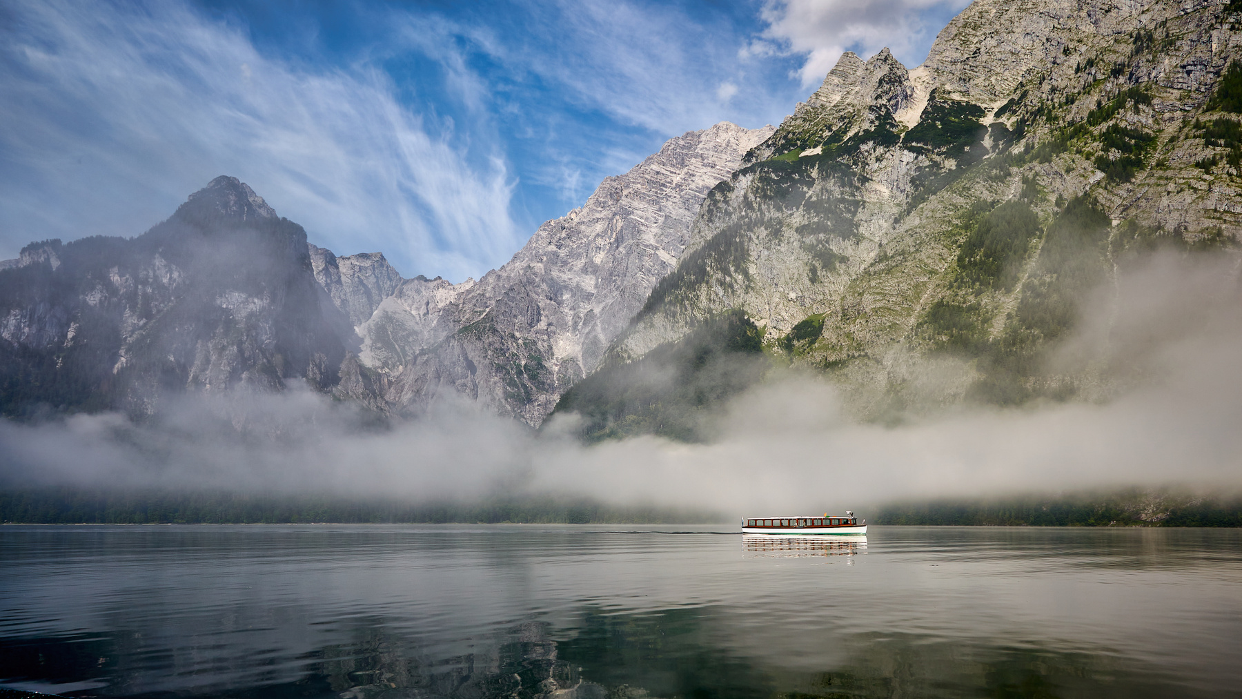Скользящий в облаках... (репост) Германия Бавария Кёнигсзее Königssee
