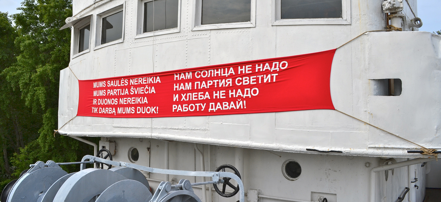 юмор или.. ? 