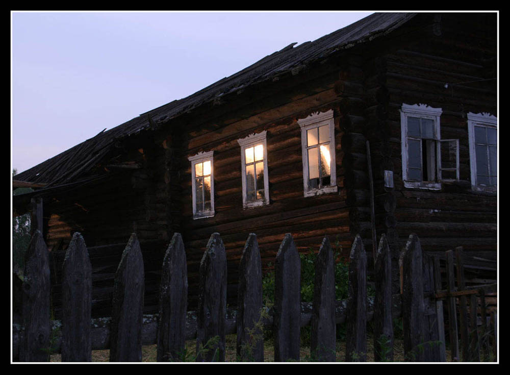 разные взгляды на... 