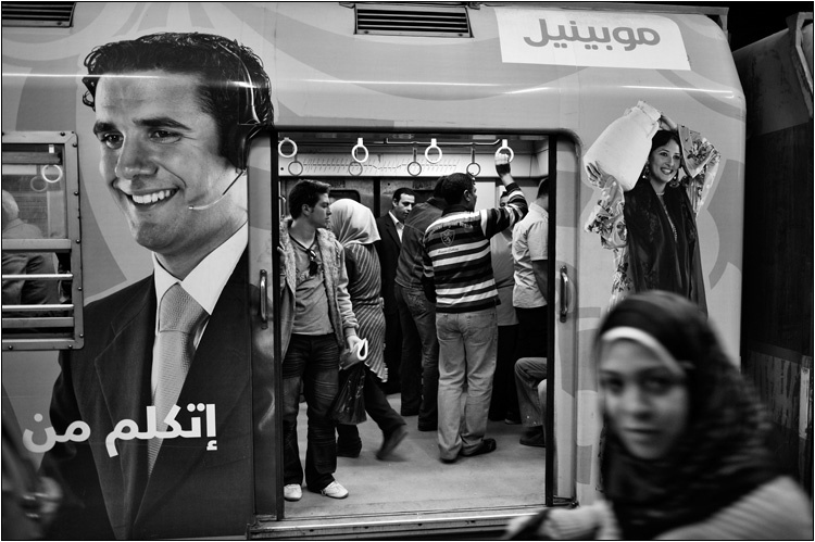 Каир. Метро cairo