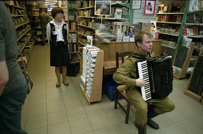 очень дОроги книги стали дорогими